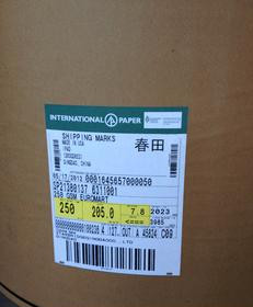 春田牛卡紙 美國春天?？埥?jīng)銷商